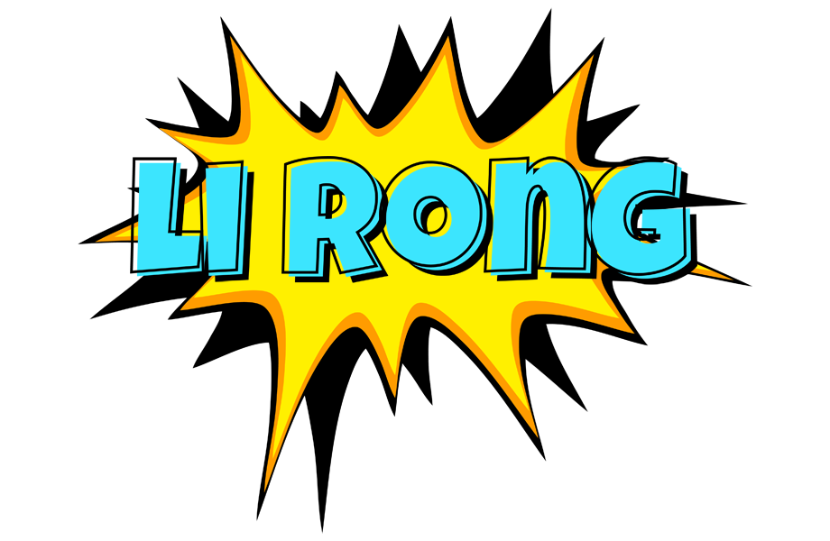 Li Rong indycar logo